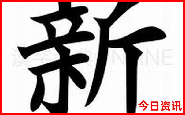 香格里拉一日游最佳路线